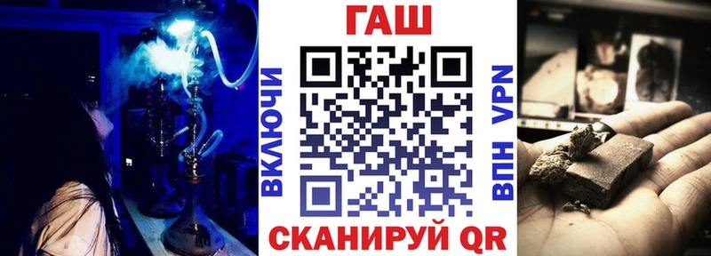 Сколько стоит Североморск LSD-25  Амфетамин  СК  Канабис  Меф мяу мяу  COCAIN  ГАШ 