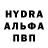 КЕТАМИН VHQ _TW Boy_