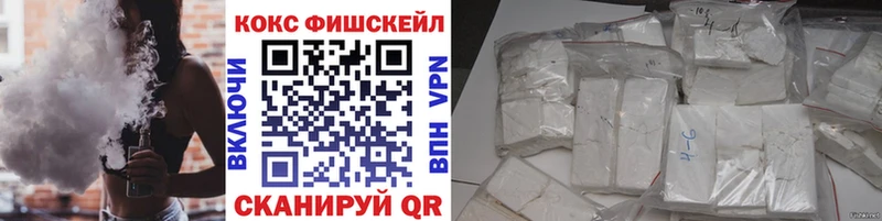 даркнет сайт  Североморск  Cocaine Боливия 