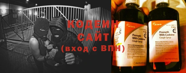 spice Баксан