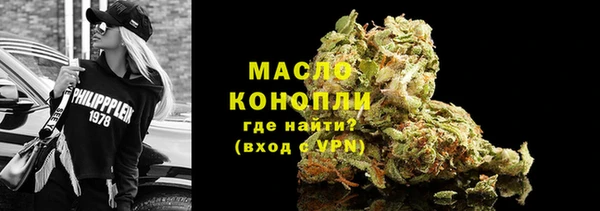 spice Баксан