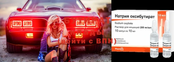 скорость Балахна