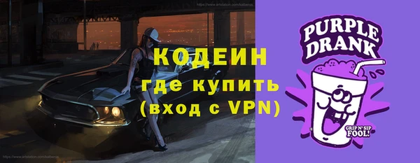скорость Балахна