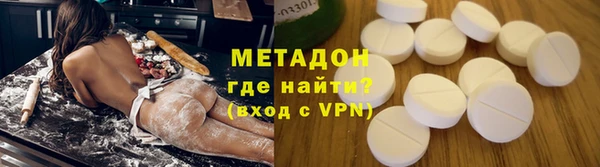 скорость Балахна