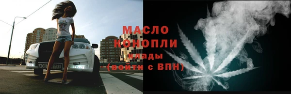 скорость Балахна