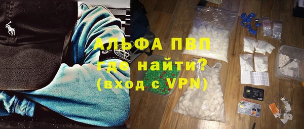 spice Баксан