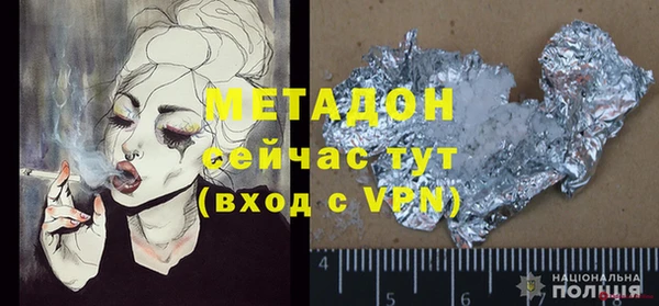 скорость Балахна
