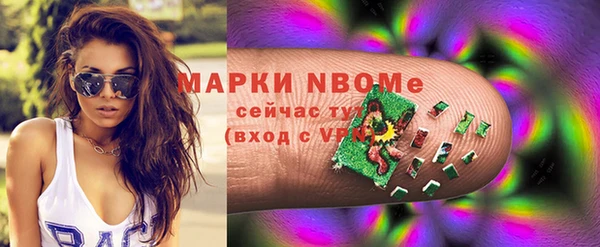 spice Баксан