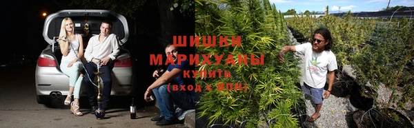 первитин Балабаново