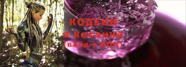 скорость Балахна