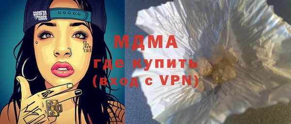 первитин Балабаново