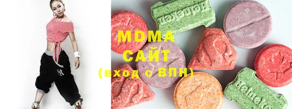 скорость Балахна