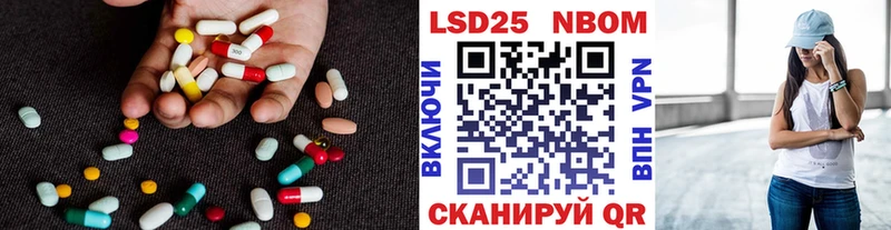 blacksprut ССЫЛКА  что такое наркотик  Североморск  Лсд 25 экстази ecstasy 